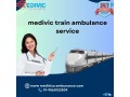 medivic-train-ambulance-services-in-siliguri-gives-bed-to-bed-evacuation-service-small-0