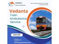 train-ambulance-service-in-patna-with-your-own-budget-small-0