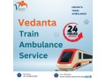 train-ambulance-service-in-ranchi-vedanta-train-ambulance-small-0