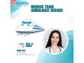 medivic-aviation-provides-seamless-train-ambulance-services-in-bangalore-for-safe-relocation-missions-small-0