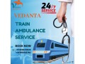 train-ambulance-service-in-kolkata-for-patients-relocation-small-0