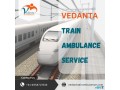 train-ambulance-service-in-bangalore-with-expert-medical-care-small-0