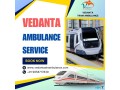 train-ambulance-service-in-debrugarh-at-low-cost-service-small-0