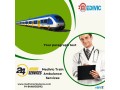 take-advantage-of-the-most-exclusive-medivic-train-ambulance-in-nagpur-small-0