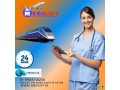 medilift-train-ambulance-in-patna-offers-exceptional-medical-services-small-0