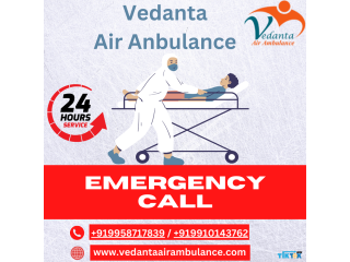 Train Ambulance Service in Debrugarh With Low Cost Charges