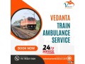 train-ambulance-service-in-ernakulam-cheap-and-best-small-0