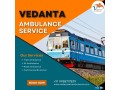 best-train-ambulance-service-in-jammu-with-low-cost-small-0