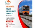 train-ambulance-service-in-meghalaya-best-treatment-on-time-small-0