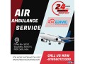 use-reliable-air-ambulance-service-in-chandigarh-by-medivic-for-resourceful-transferring-small-0