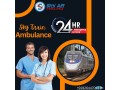 sky-train-ambulance-service-in-patna-the-ultimate-choice-for-patient-transportation-small-0