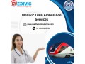 medivic-train-ambulance-service-in-ranchi-offers-high-quality-relocation-services-small-0