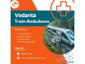 train-ambulance-service-in-raipur-vedanta-train-ambulance-small-0