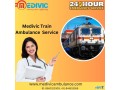 medivic-train-ambulance-service-in-patna-saving-lives-everyday-small-0