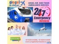 make-use-of-angel-air-and-train-ambulance-service-in-jamshedpur-with-newest-medical-equipment-small-0