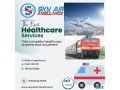 sky-train-ambulance-services-in-patna-the-ultimate-choice-for-patient-transportation-small-0