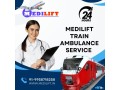 receive-excellent-care-through-medilift-train-ambulance-in-jamshedpur-small-0