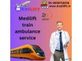 medilift-train-ambulance-in-ranchi-setting-new-standards-in-medical-transfer-small-0