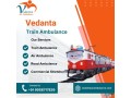 best-train-ambulance-service-in-siliguri-small-0