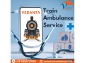 train-ambulance-service-in-kolkata-vedanta-train-ambulance-small-0