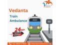 train-ambulance-service-in-hyderabad-helps-transport-the-patient-on-time-small-0