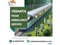 train-ambulance-service-in-patna-quick-and-fast-service-small-0