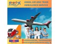 gain-angel-air-and-train-ambulance-service-in-kolkata-for-complete-medical-aid-small-0