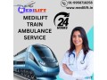 book-medilift-train-ambulance-service-in-dibrugarh-with-a-cutting-edge-intensive-care-unit-small-0