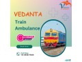 train-ambulance-service-in-ernakulam-call-91-9958717839-small-0