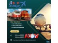 get-angel-air-and-train-ambulance-service-in-bagdogra-with-superlative-transport-facilities-small-0