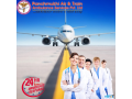 use-credible-air-ambulance-service-in-hyderabad-with-healthcare-professionals-by-panchmukhi-small-0
