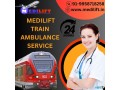 medilift-train-ambulance-in-ranchi-assures-patients-are-shifted-under-expert-care-small-0