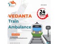 train-ambulance-service-in-vellore-hassle-free-arrangements-small-0