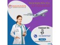get-highly-recommended-charter-air-ambulance-service-in-guwahati-by-panchmukhi-small-0