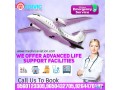 trustworthy-air-ambulance-service-in-hyderabad-by-medivic-with-compulsory-medical-setup-small-0