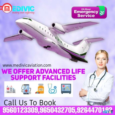 trustworthy-air-ambulance-service-in-hyderabad-by-medivic-with-compulsory-medical-setup-big-0