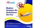 indias-most-icu-suitable-by-medivic-air-ambulance-service-in-lucknow-with-appropriate-medical-facility-small-0