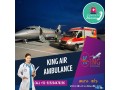 book-credible-icu-support-air-ambulance-service-in-dibrugarh-by-king-small-0