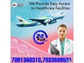 get-icu-support-king-air-ambulance-service-in-raipur-at-an-affordable-price-small-0