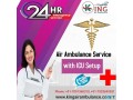 get-world-best-air-ambulance-service-in-dibrugarh-with-icu-support-small-0