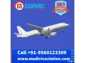 book-medivic-aviation-air-ambulance-from-vellore-for-complex-free-relocation-small-0