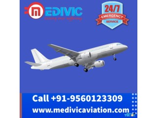 Book Medivic Aviation Air Ambulance from Vellore for Complex free Relocation