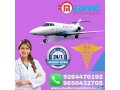 hire-medivic-aviation-air-ambulance-from-bokaro-for-quick-medical-transportation-small-0