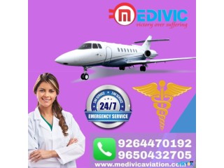 Hire Medivic Aviation Air Ambulance from Bokaro for Quick Medical Transportation