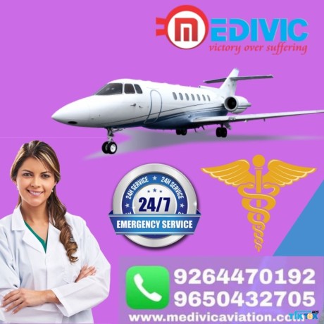 hire-medivic-aviation-air-ambulance-from-bokaro-for-quick-medical-transportation-big-0