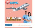 pick-now-medivic-aviation-air-ambulance-from-chandigarh-with-dutiful-medical-team-small-0