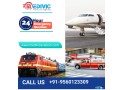 medivic-aviation-air-ambulance-from-bhubaneshwar-for-medical-evacuation-at-anytime-small-0