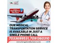 book-credible-air-ambulance-in-kolkata-with-medical-support-by-king-small-0