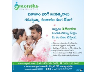 Best Fertility and IVF clinic in Vijayawada
