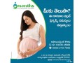 best-ivf-centre-in-vijayawada-small-0